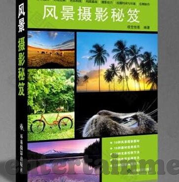 足球 单场 比分直播-揭秘足球单场比分直播，一场视觉与数据的盛宴如何点燃球迷激情